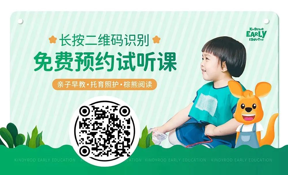 宝宝喜欢吃手怎么办一岁,三个月吃手要不要纠正