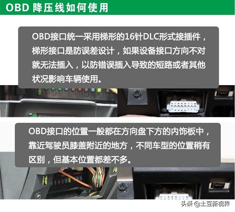 2022年哪款行车记录仪最好,23年行车记录仪怎么选