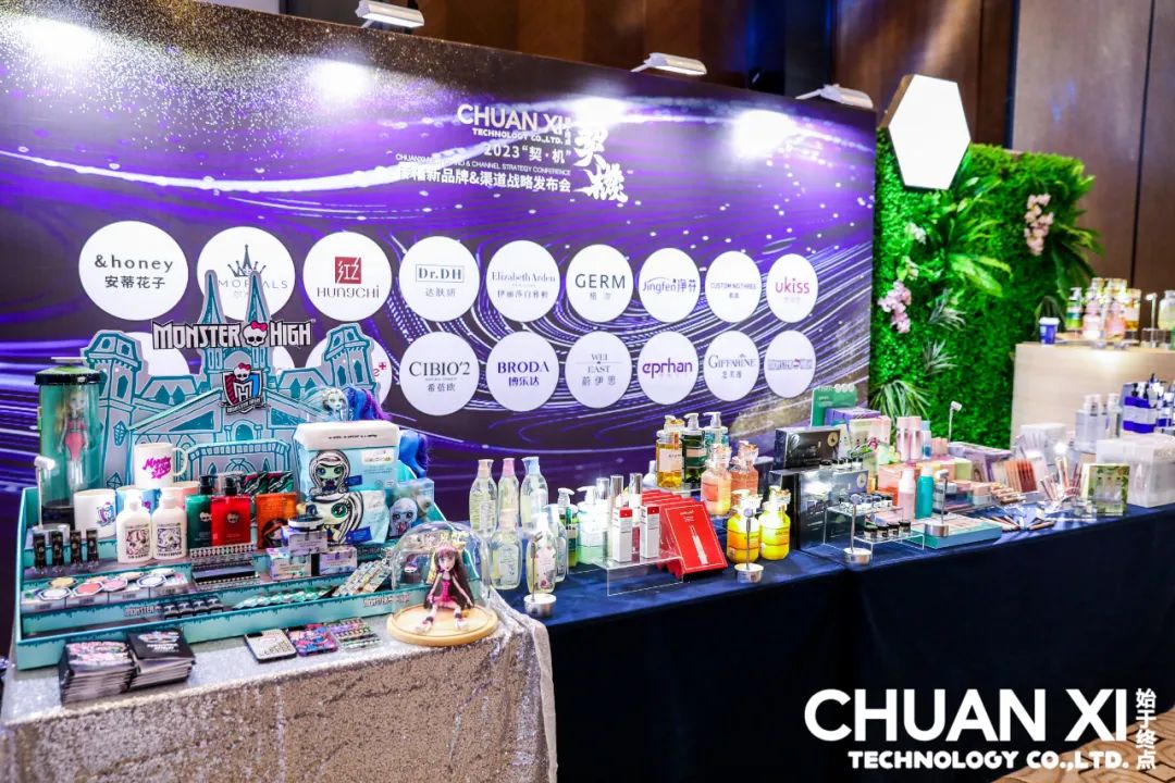 浼犵Η鐩存挱,鎵庢牴绾夸笅