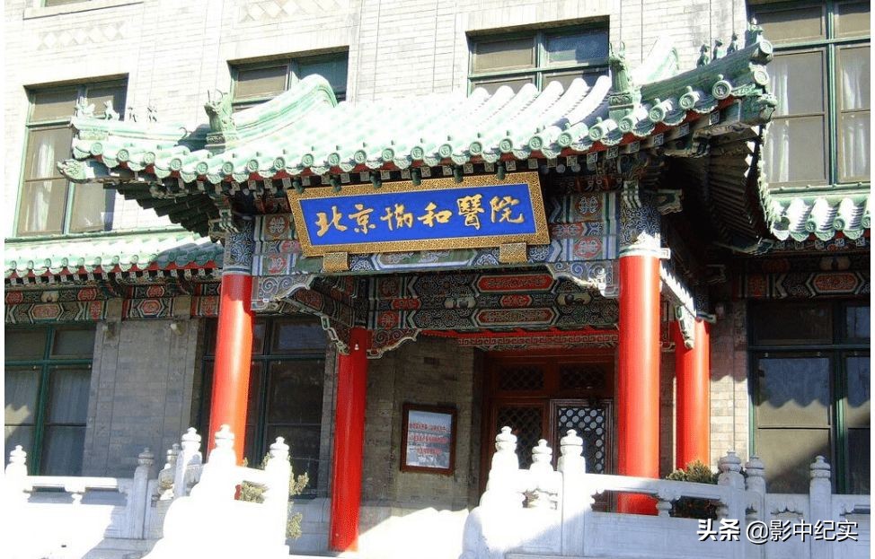 老科学家讲述中国核武器研究历程,中国第一个核武器的研究时间