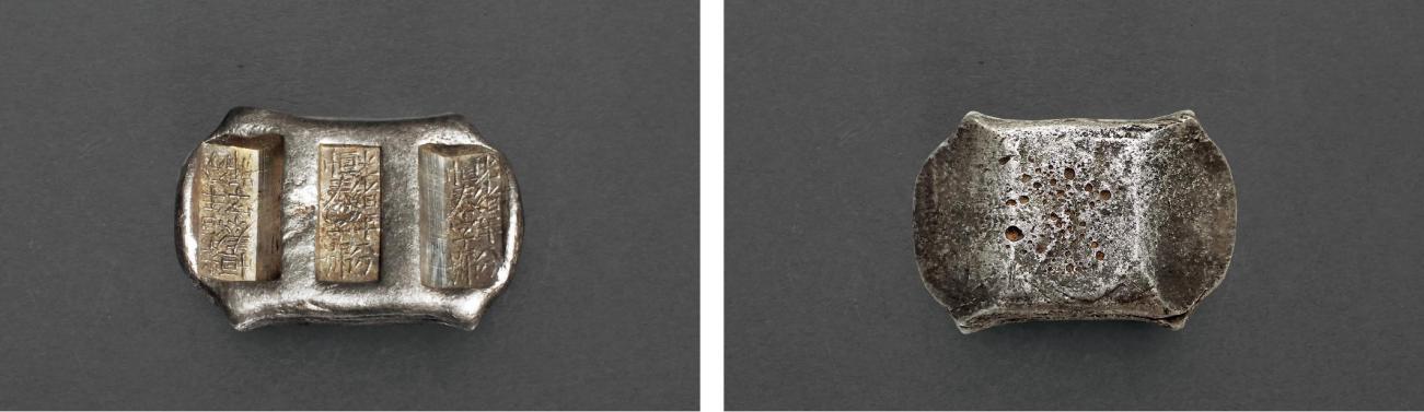 2023诚轩春拍铜元价格汇总,诚轩拍卖银锭直播