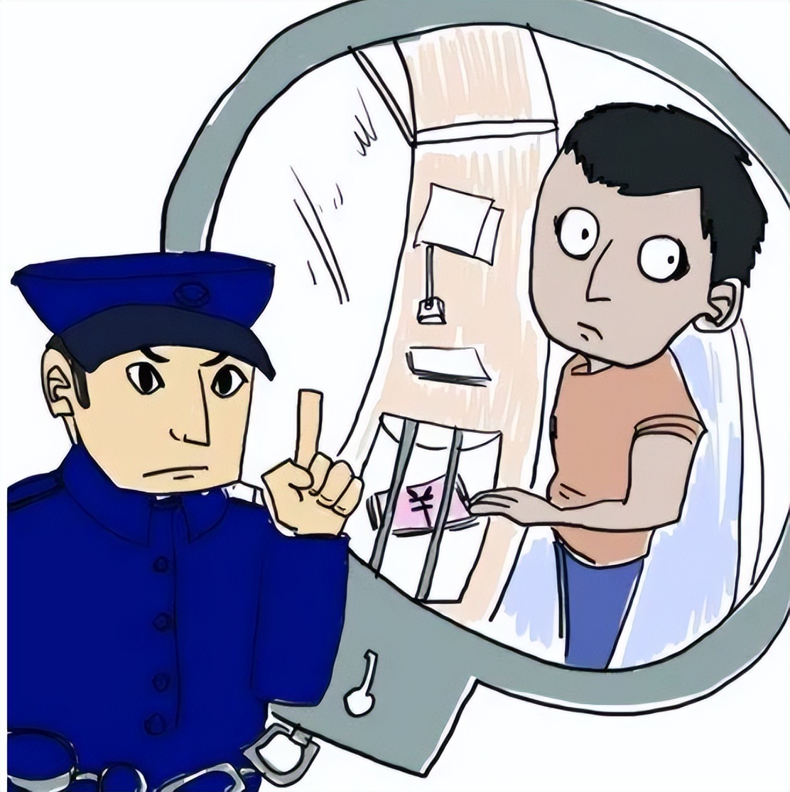 刑法中多次盗窃的认定标准有,盗窃结果是否可以定性为盗窃