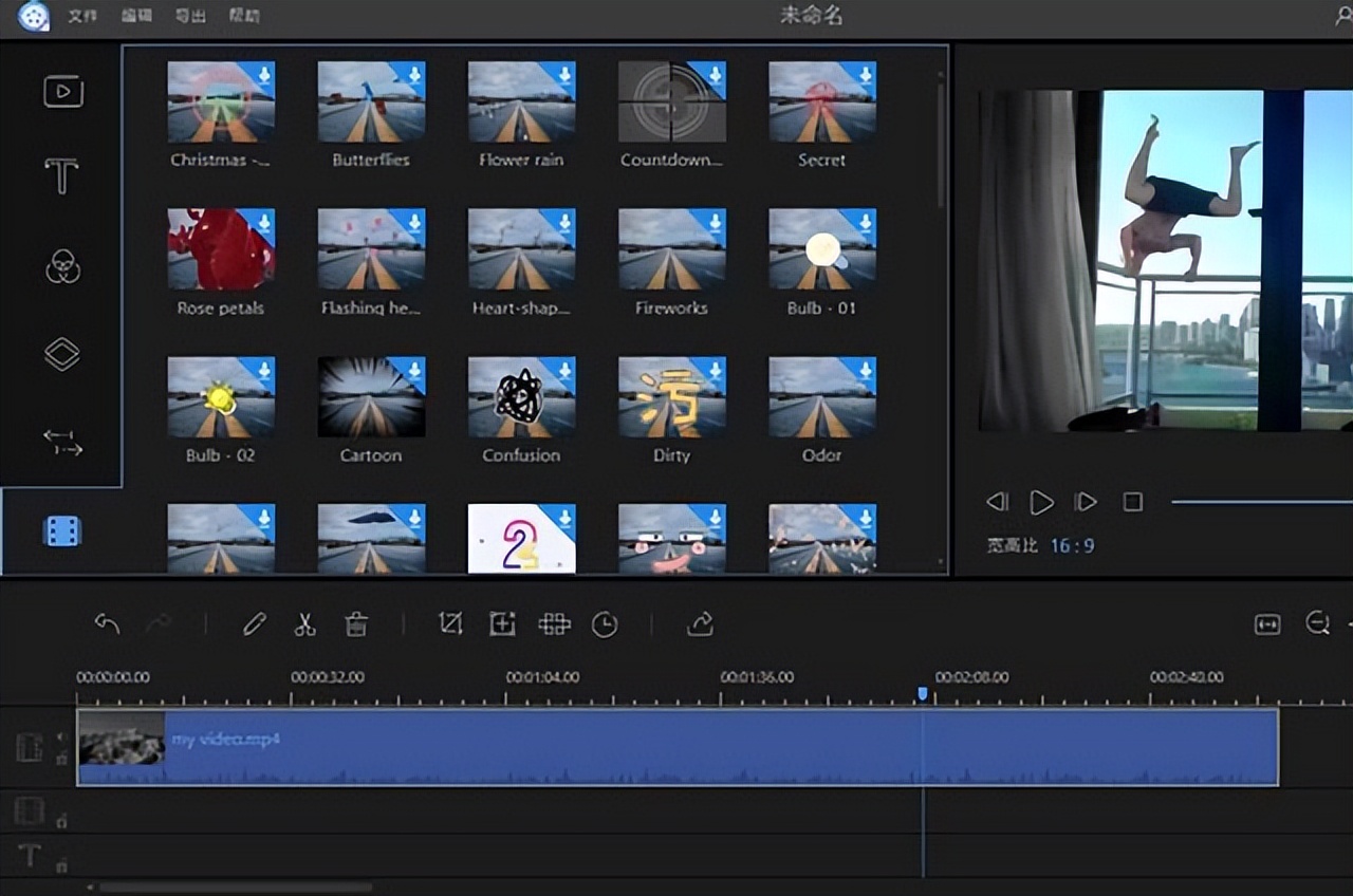 会剪辑视频可以做什么兼职,剪辑视频兼职接单骗局怎么解决