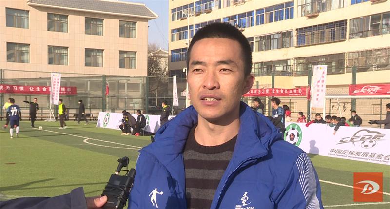 全民健康体育中国,全民健身公益足球