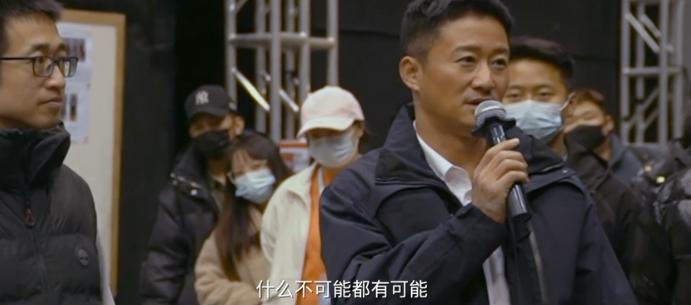 从截肢患癌到比肩姚明,还被吴京拍成电影,他是中国最牛的老头?