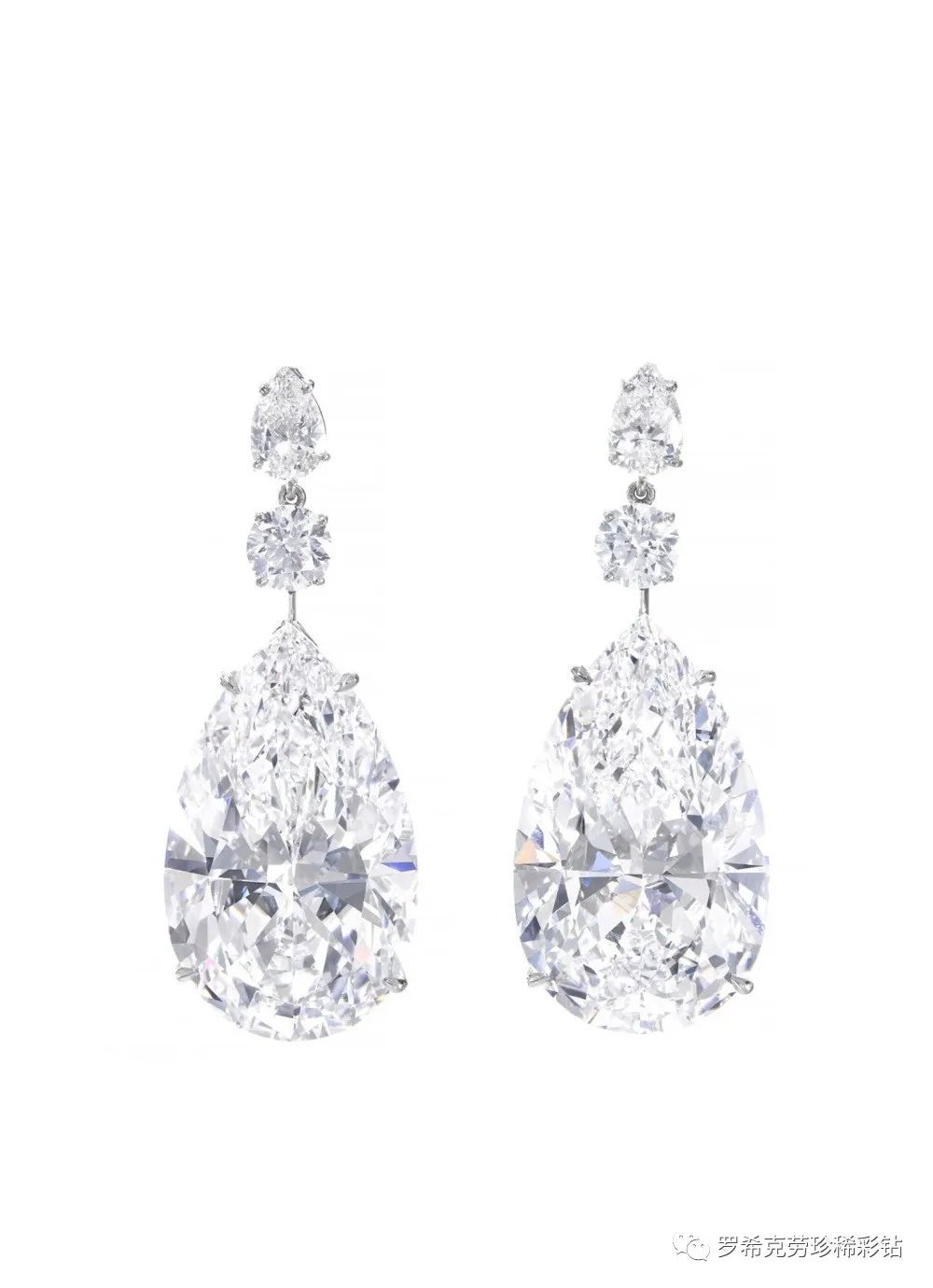 全世界最高价的钻石拍卖,世界上最昂贵的十大钻石是哪些