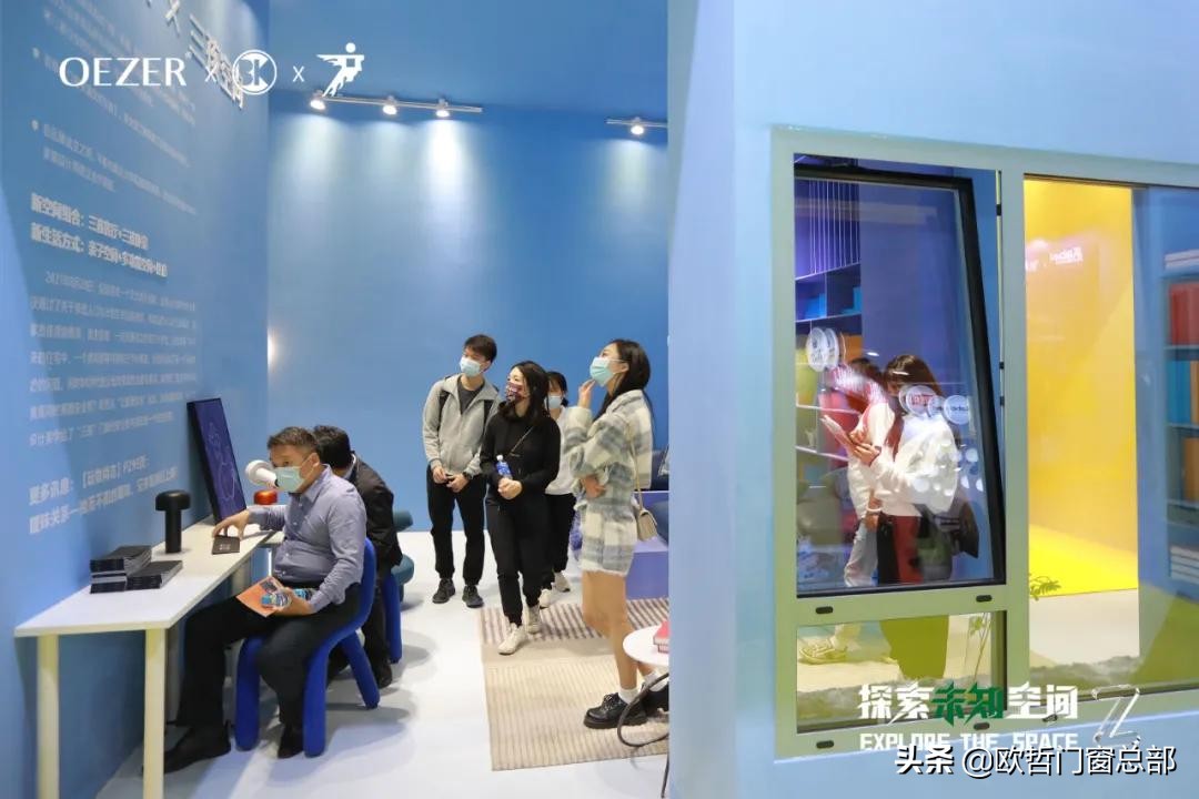 oezer欧哲广州建博会,oezer欧哲x中国品牌日