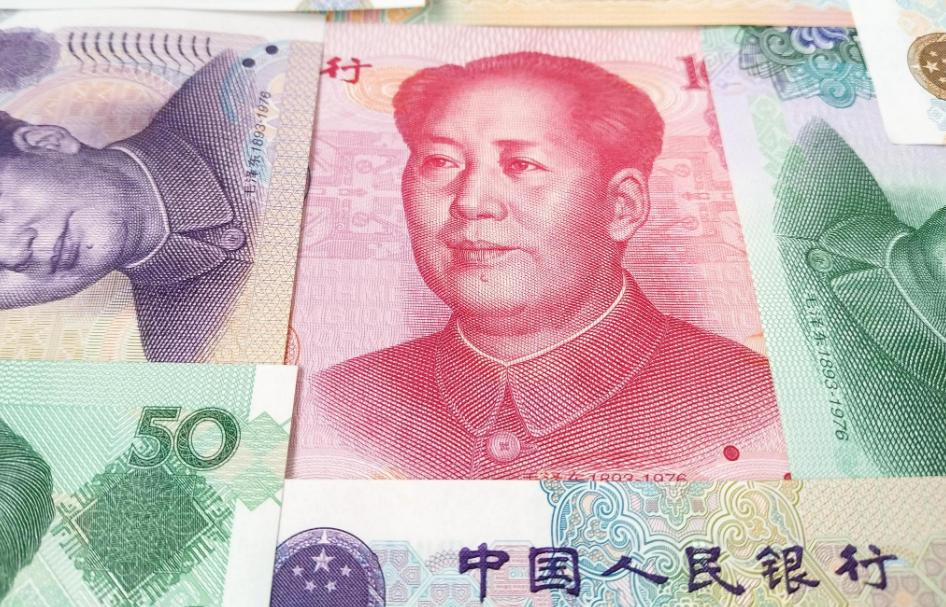 人民币国际化官方结算,人民币国际化最新进展