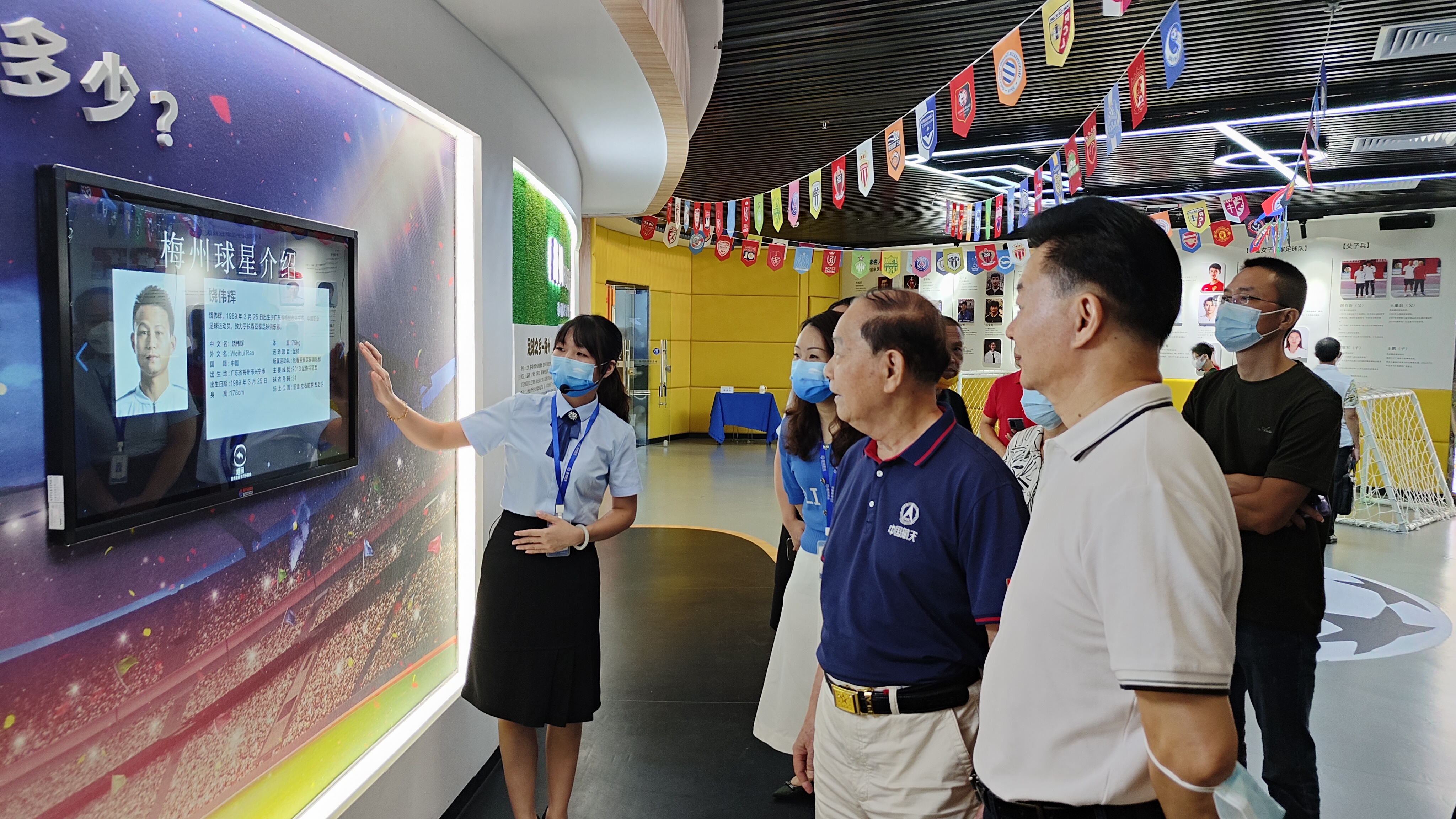 何质彬院士什么级别,何质彬院士进校园