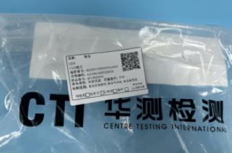 食品检测科普,食品检验实验室安全科普视频