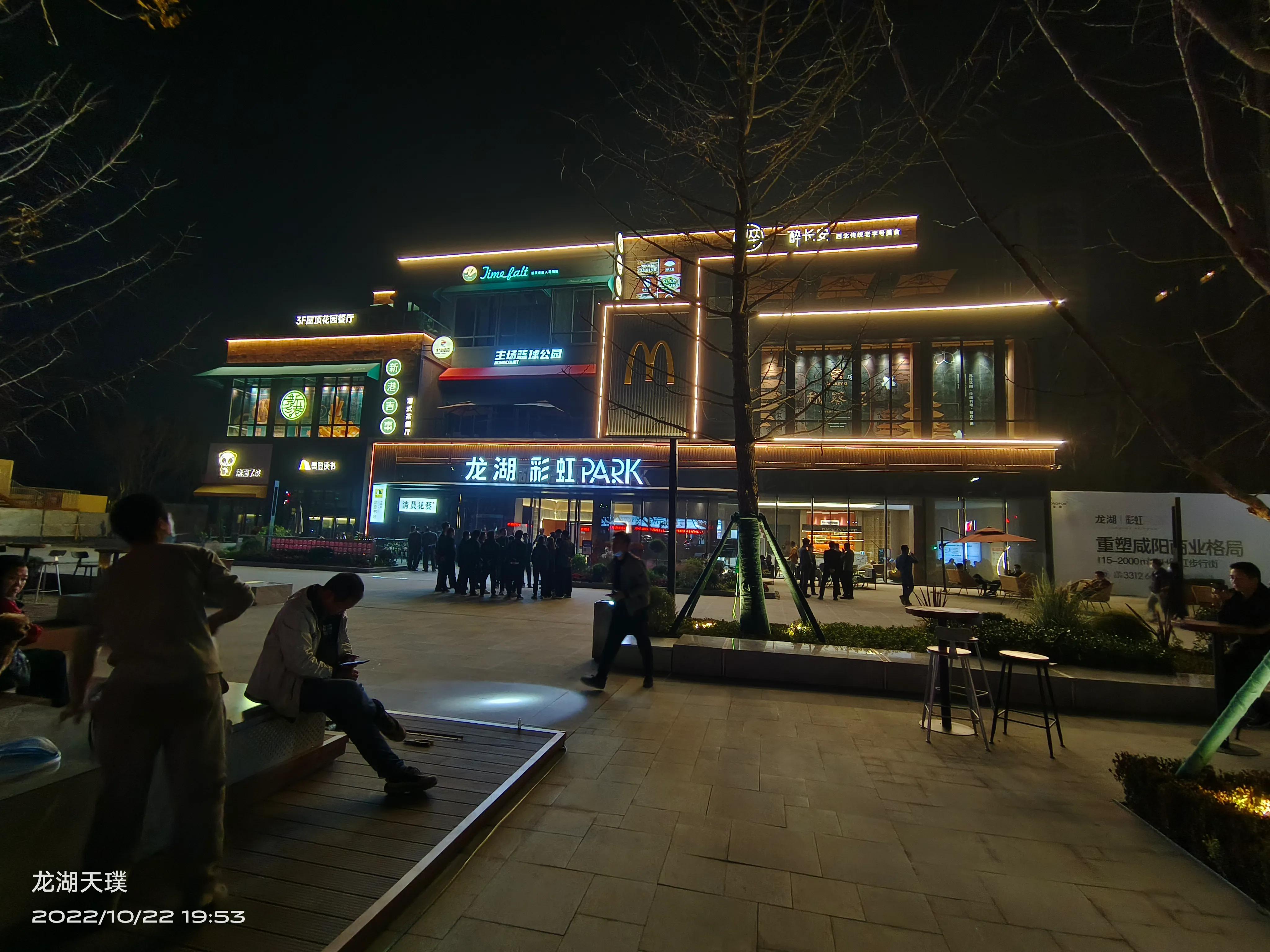 汇通十字餐饮,汇通十字自建房出租