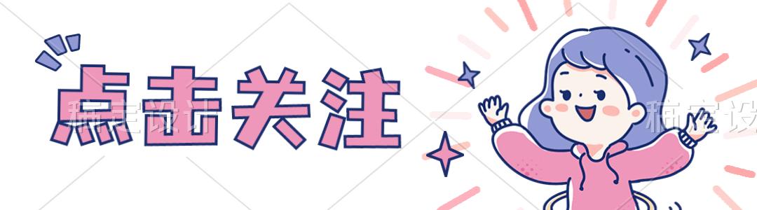 坐月子能吃蛋糕吗,坐月子能吃蛋糕吗早餐吃什么好