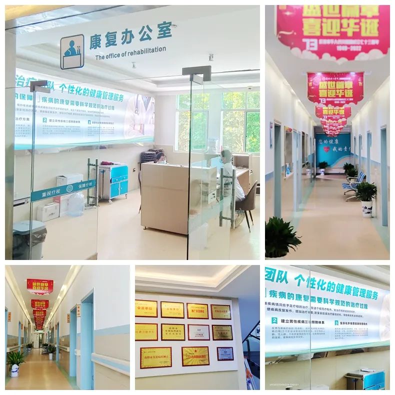 南阳清大医院简介,南阳清大医院位置