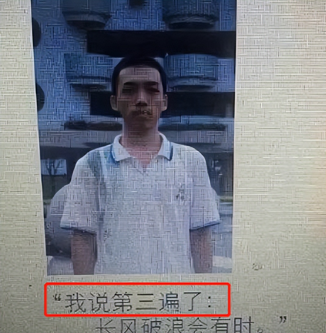 学霸搞笑座右铭德云社,上榜学霸调皮座右铭