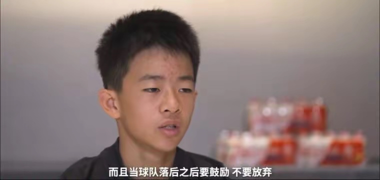 第一个被巴萨青训邀请的中国球员,中国唯一被巴萨青训的球员