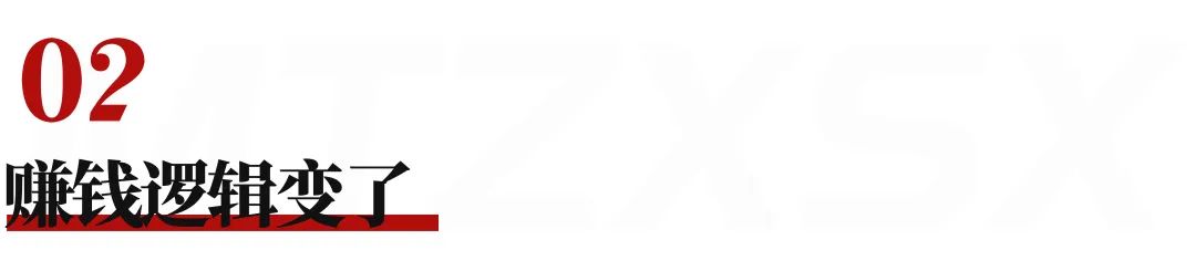 生意好做伙计难搁的真正原因,今年生意比去年更难做什么原因