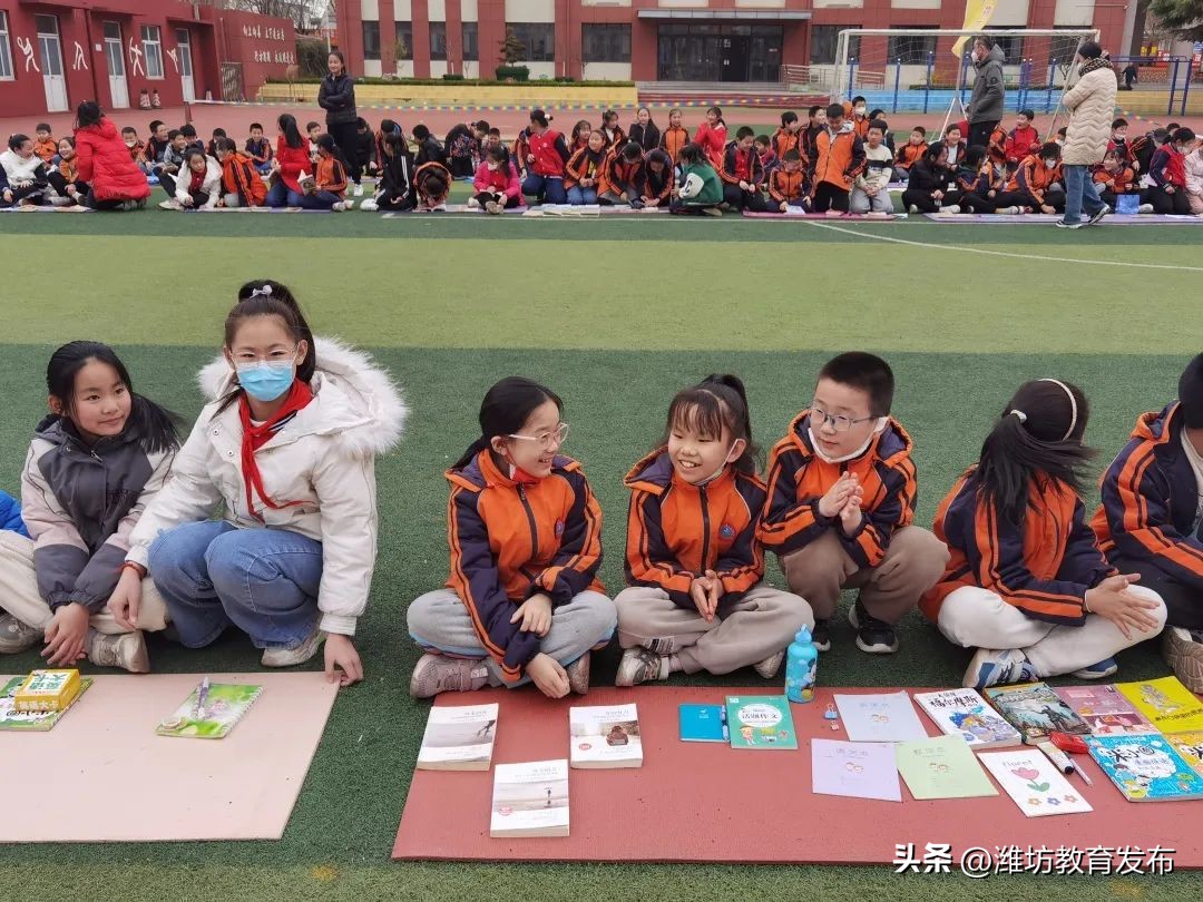 周播报,新闻播报周播