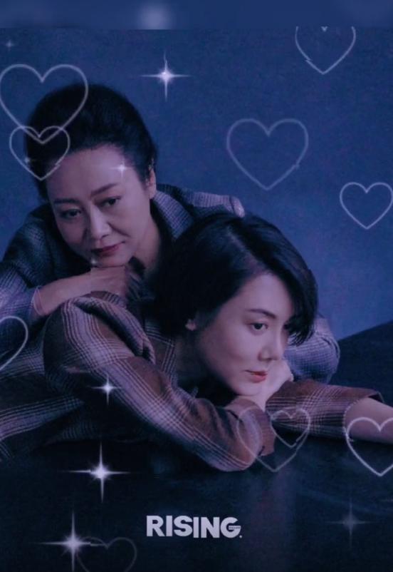 丹宁和车晓是一个人吗,丹宁车晓