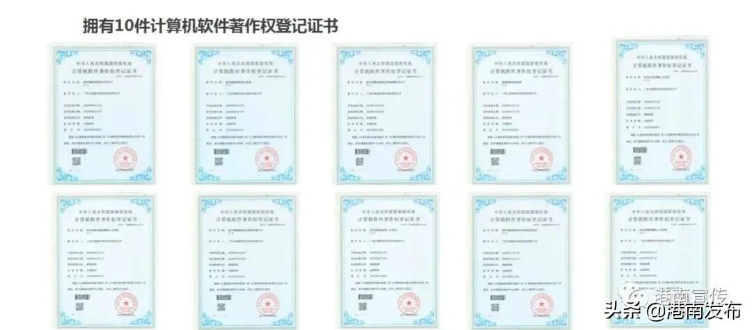 退役不褪色谱写新篇章,退役军人不忘初心创业