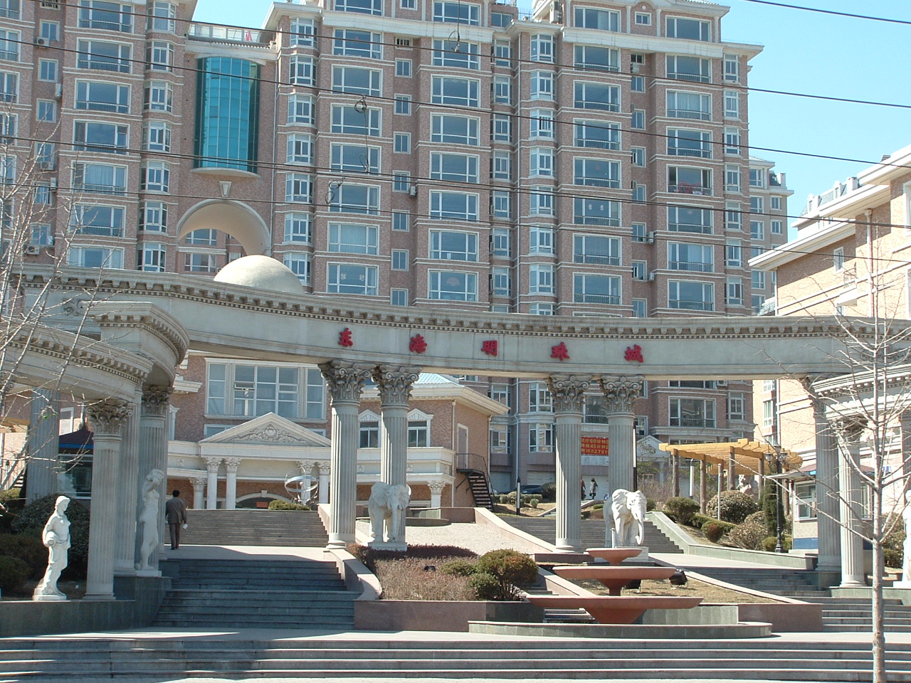 涓滄捣鍏洯澶ц繛,澶ц繛涓滄捣鍏洯