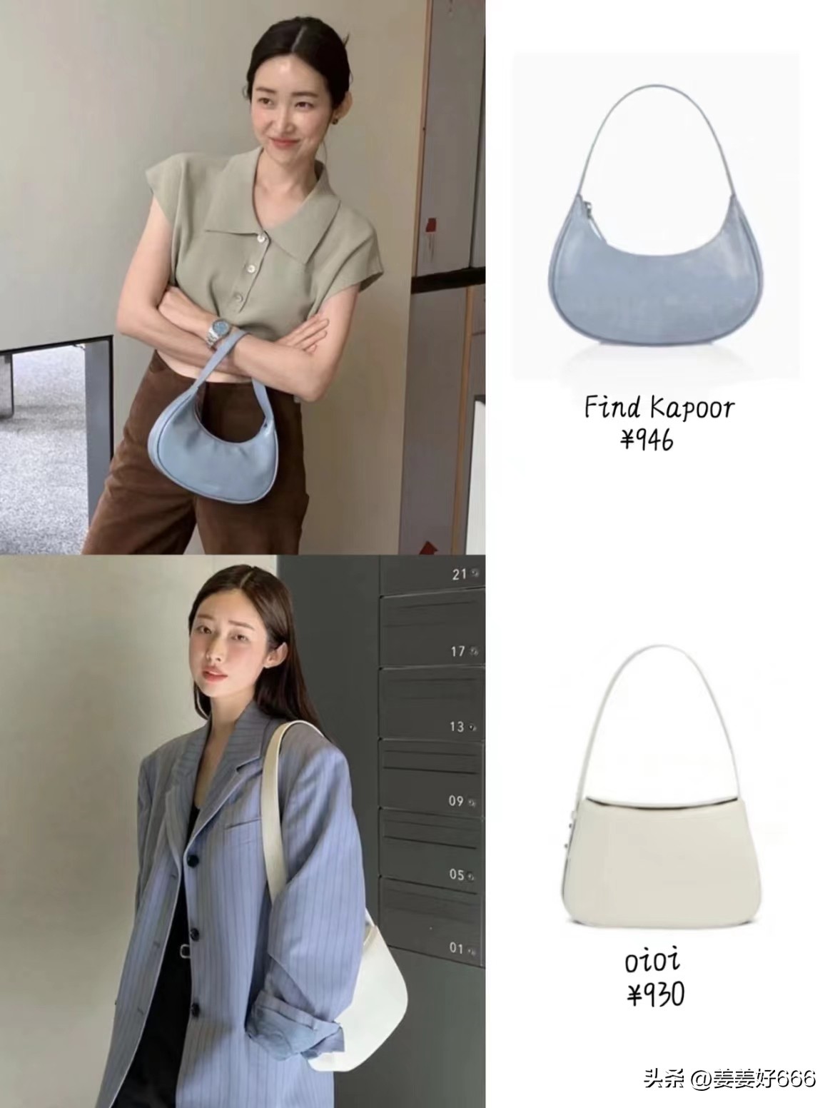 韩国车模小姐姐的日常穿搭,韩国车静媛图片