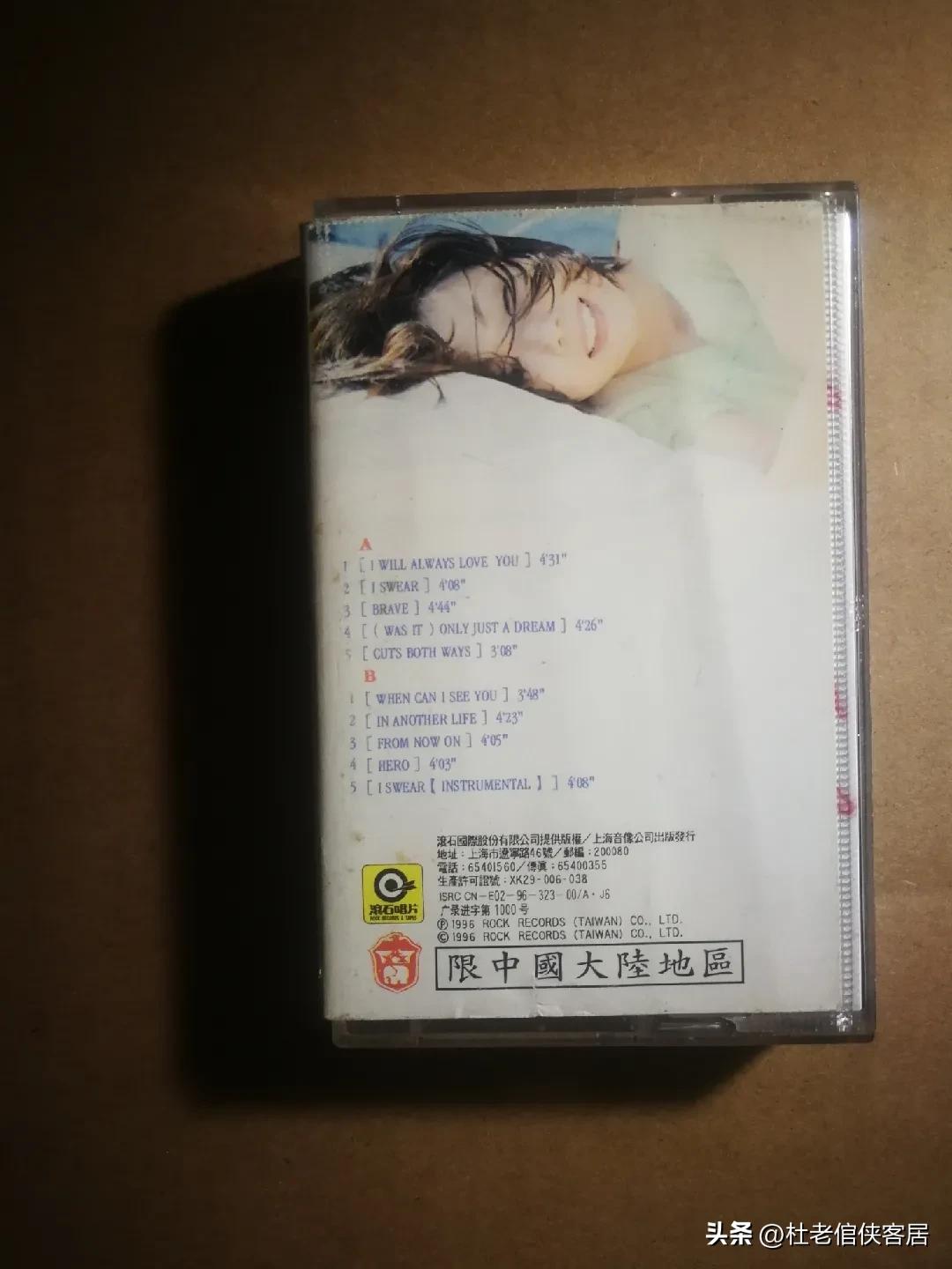 品读百味人生之——漫谈听着歌曲就变老了