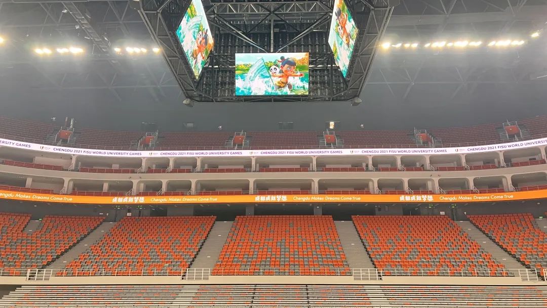 成都家门口的运动场,成都家门口运动空间