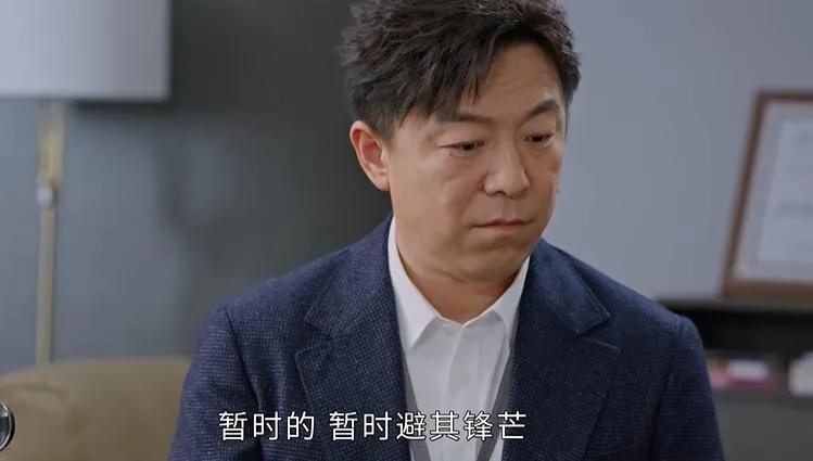 打开生活结局,打开生活的正确方式余光李漫结局