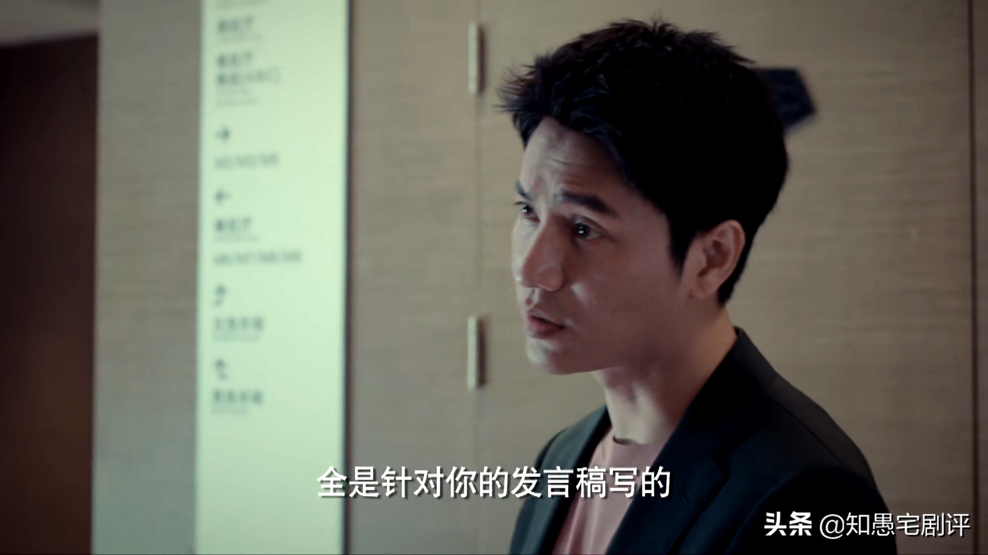 输赢骆伽和周锐在一起了吗,骆伽和周锐怎么分的