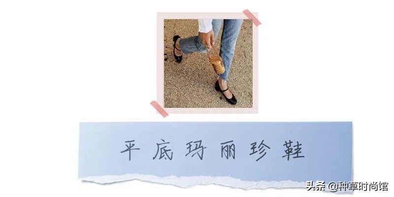 脚大脚宽增高鞋,脚宽且脚背高怎样做鞋样