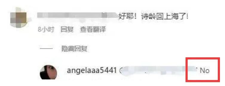 王诗龄回怼炫富,王诗龄炫富回怼网友