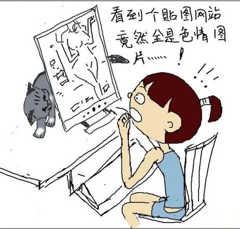 色诫：痛悔人生第一步.二十四岁女大学生身陷沼泽：虚荣害了她！