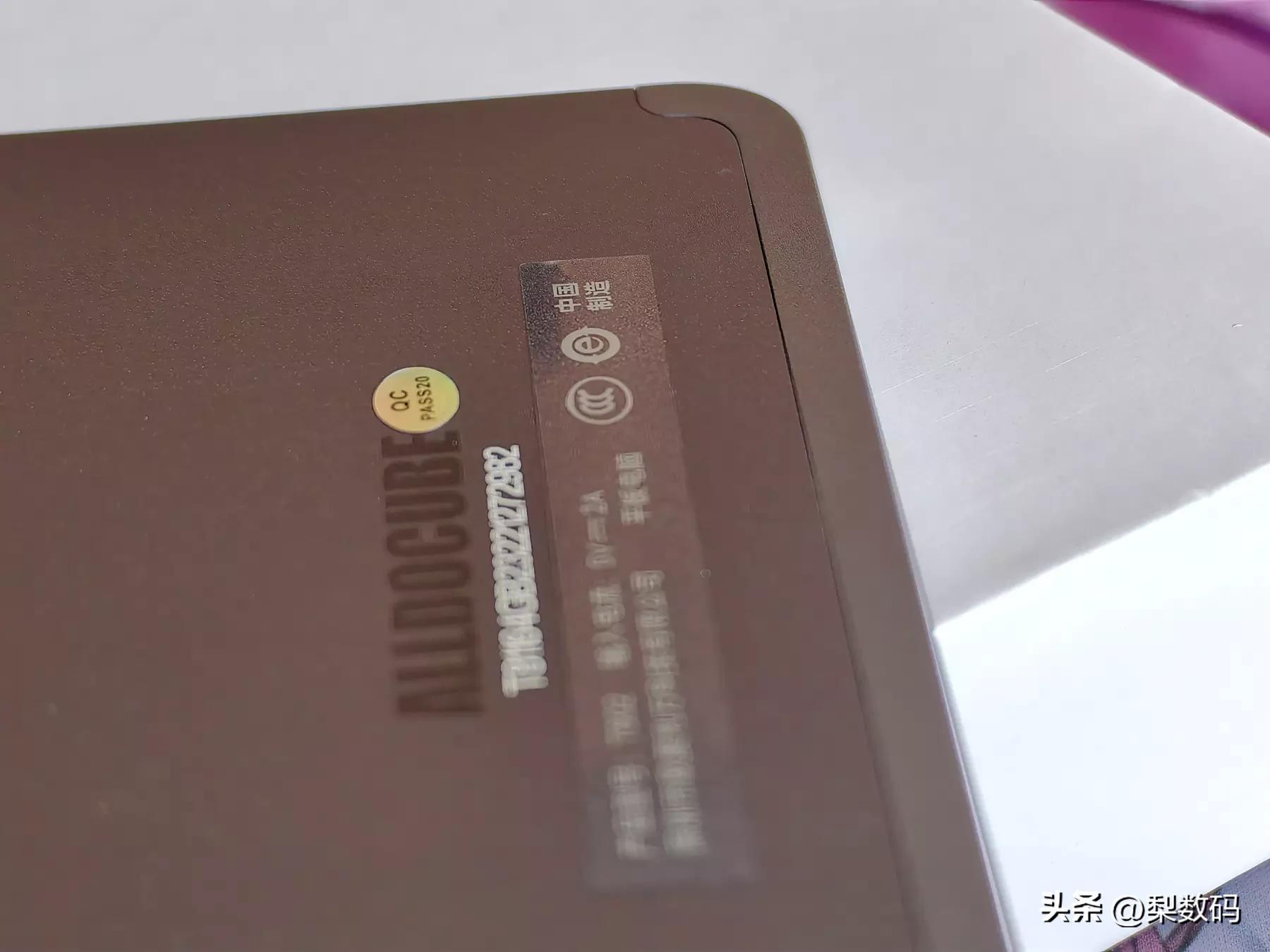 酷比魔方iplay50mini官网,酷比魔方iplay50mini优缺点