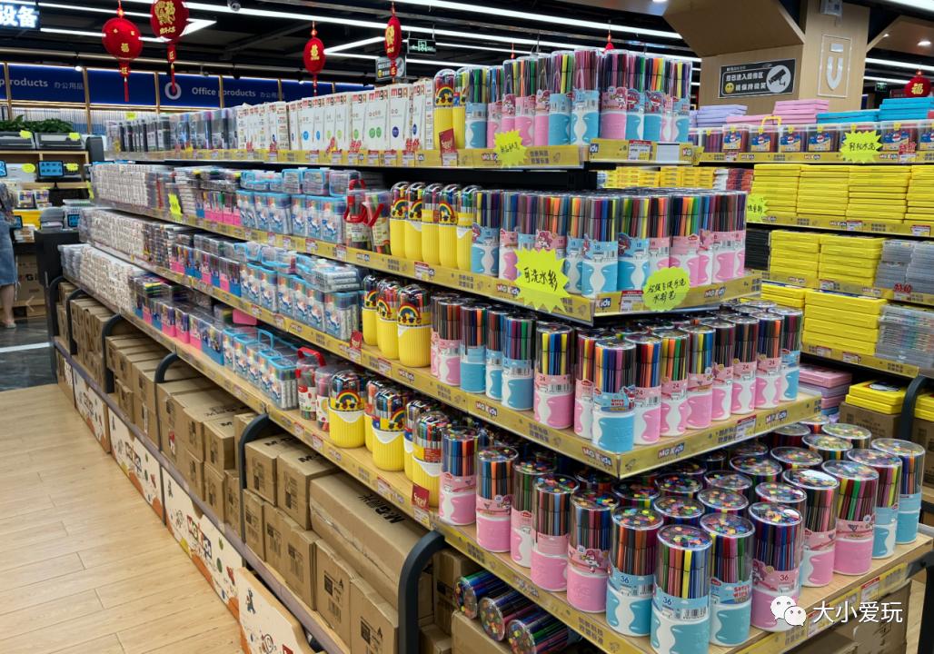 平价又好看的文具店推荐,高颜值平价文具店推荐