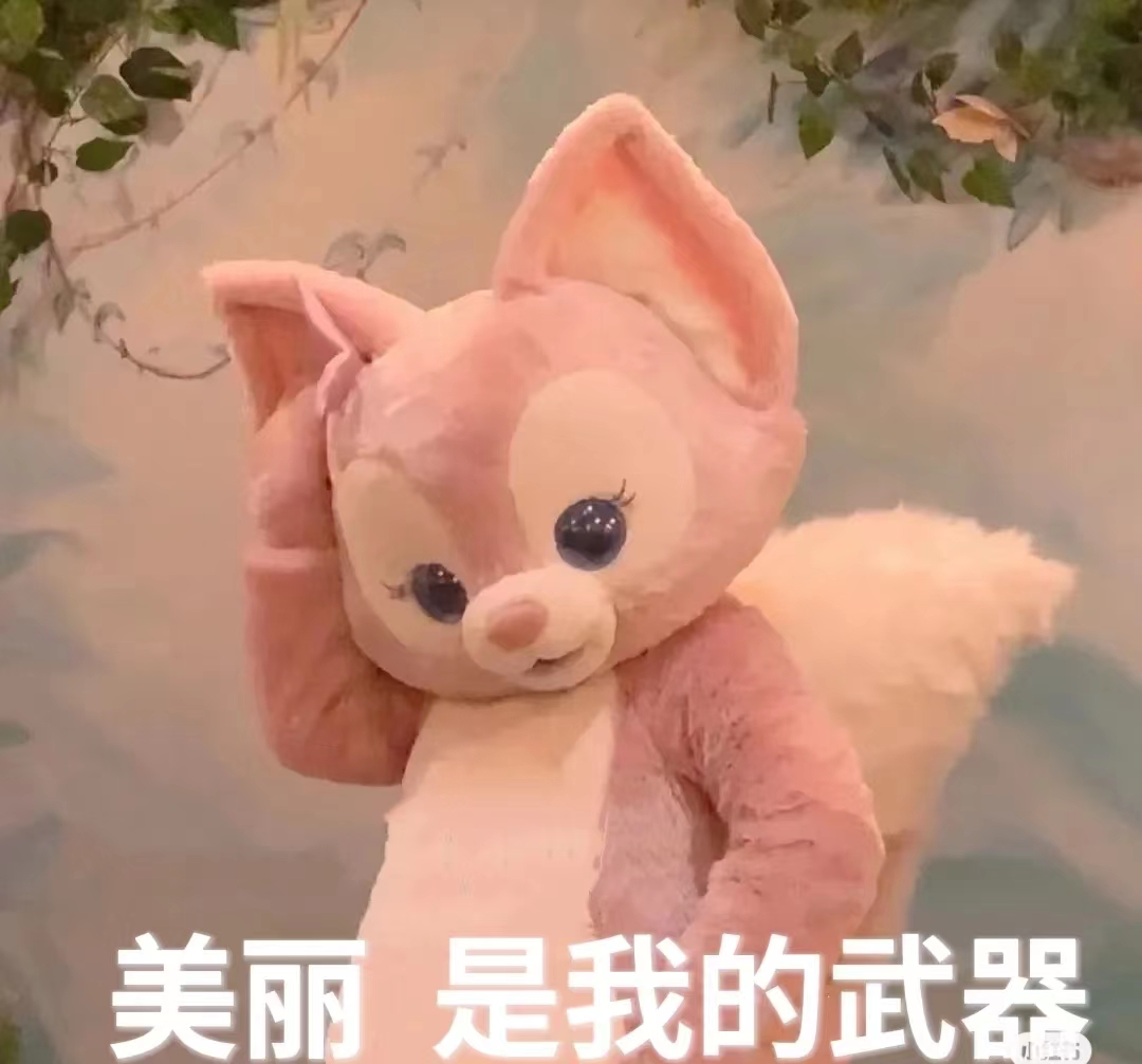 美妆小知识底妆,今日美妆知识