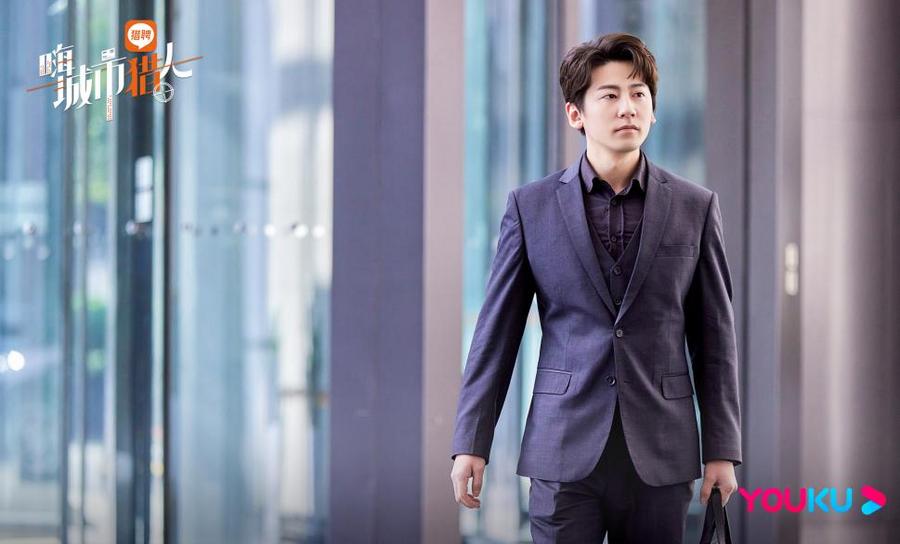 嗨城市猎人综艺最新预告,嗨城市猎人综艺什么行业