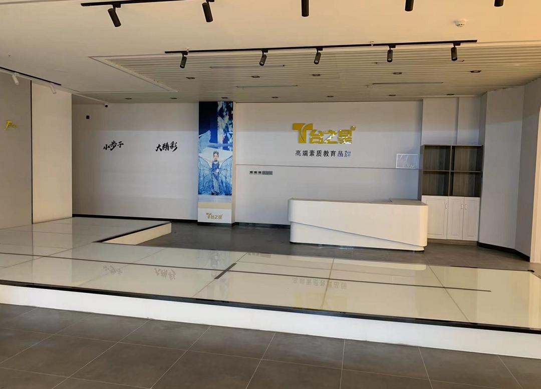 南京四大市级商业中心,南京市各区商业中心