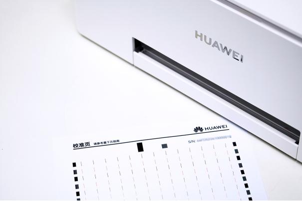 华为便携式鸿蒙打印机家用,华为彩色喷墨打印机pixlabv1拆解