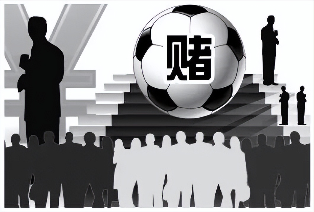 赌球涉案流水一千万判几年,2023赌球涉案20余万判几年