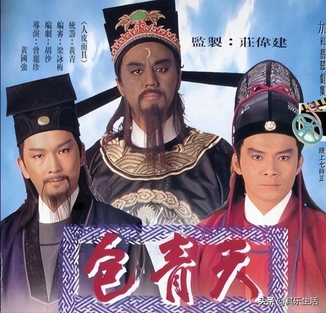 95亚视版包青天,95版包青天亚视