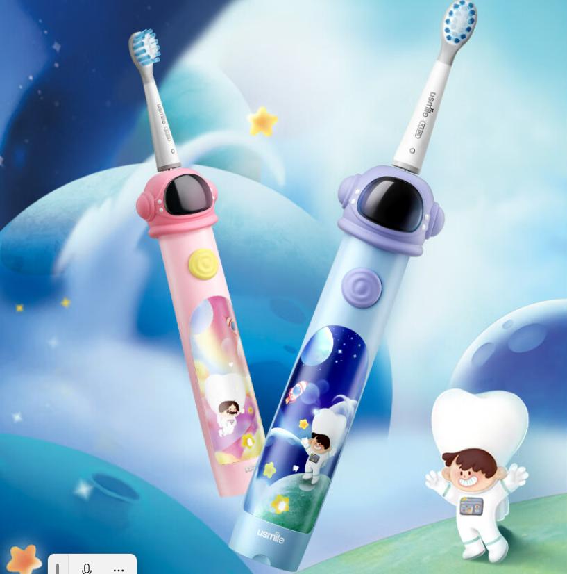 usmile电动牙刷和飞利浦电动牙刷,贝医生电动牙刷和小米电动牙刷