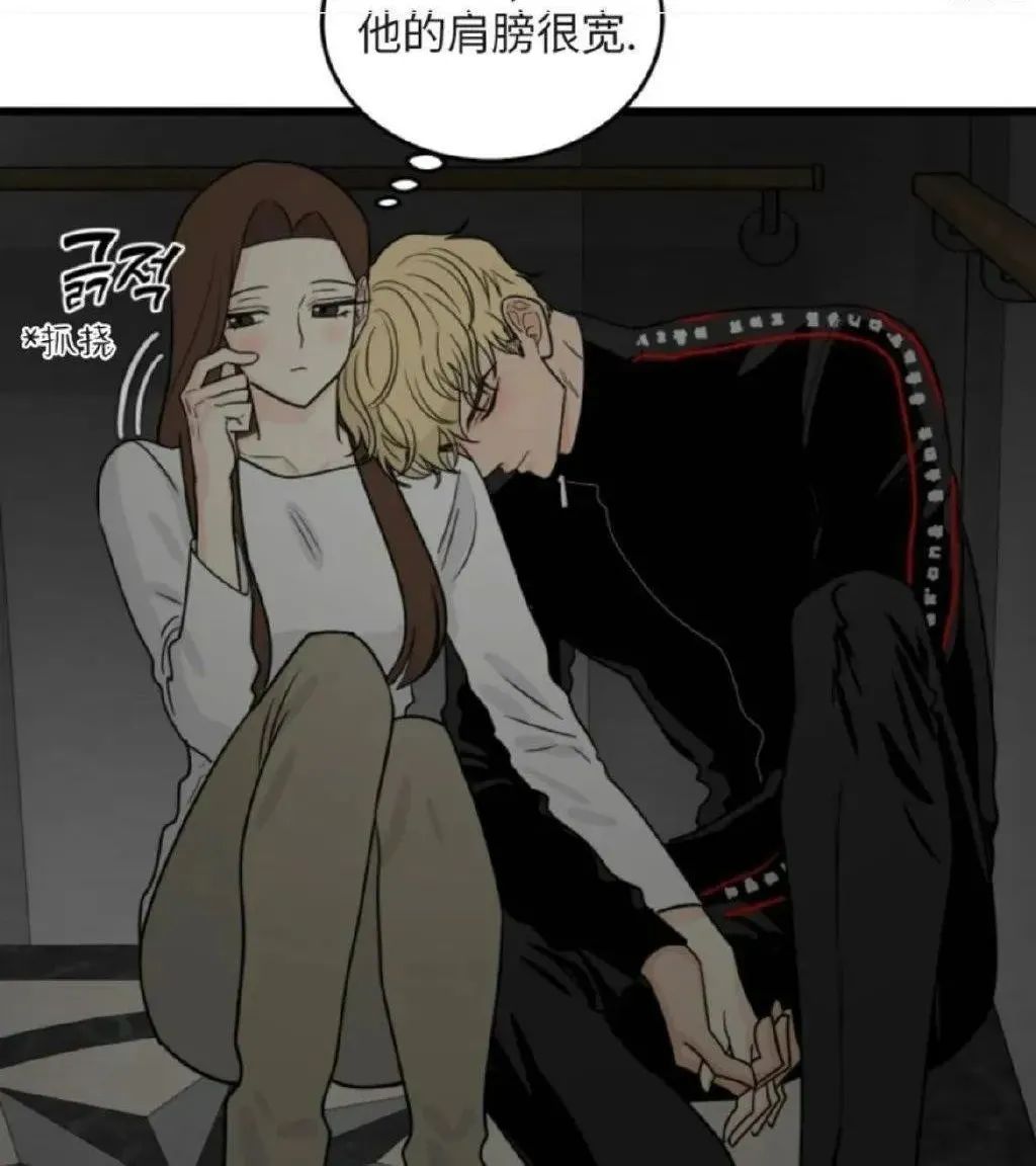 为什么韩漫的男主角都长得一样,韩漫中前后反差极大的男主