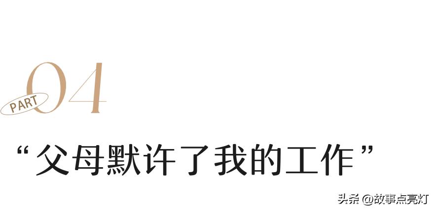 985毕业做厨师,985毕业去当服务员