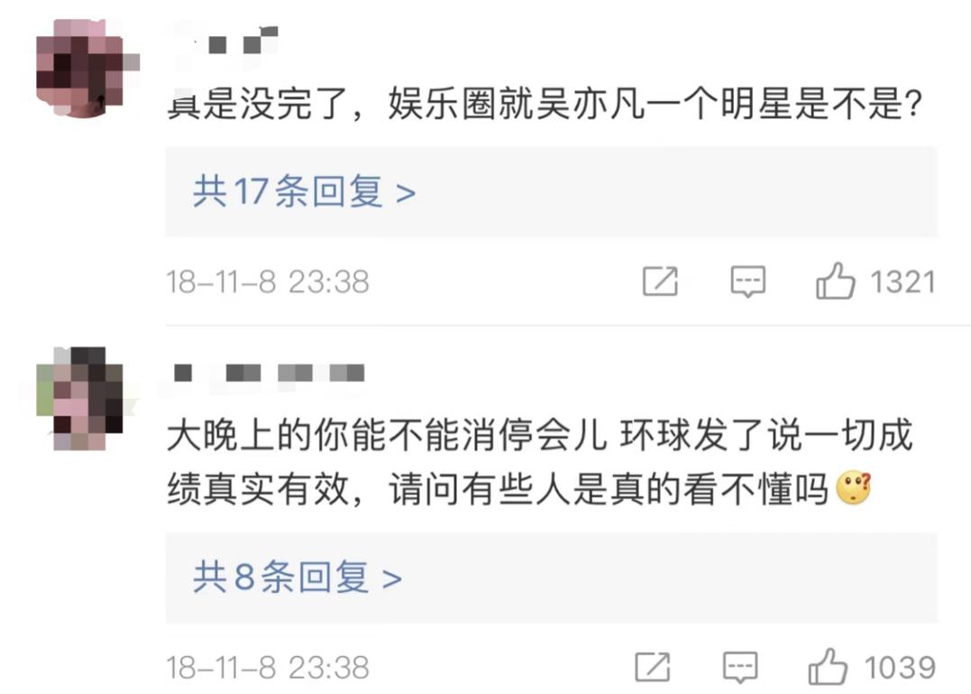 如何培养孩子的思考力教案,自主思考能力怎么培养