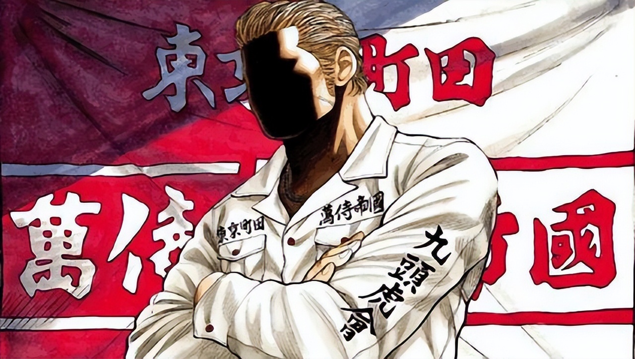 热血高校铃兰高中真的存在吗,热血高校铃兰大战乌鸦