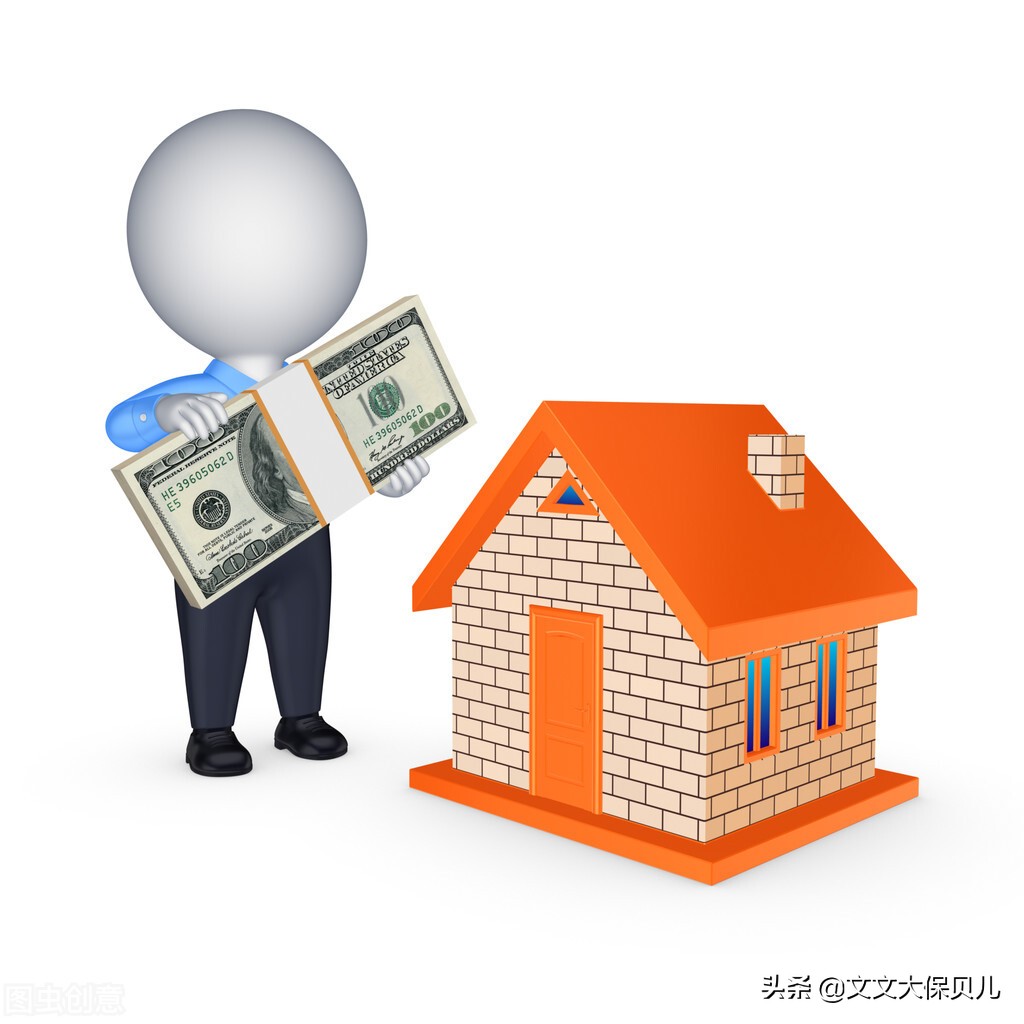 装修款一般可以贷多少,装修贷56岁贷几年款2020年