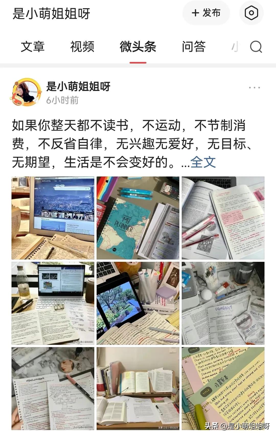 5个既能自我提升又能赚钱的副业,如果你没有一技之长如何挣钱