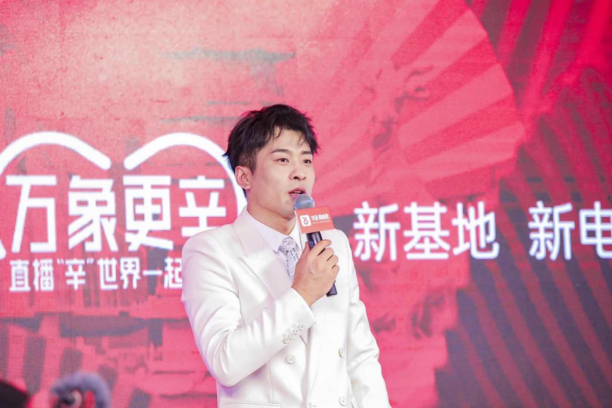 辛巴辛有志开启助农直播电商课,辛巴辛有志在直播助农的过程中