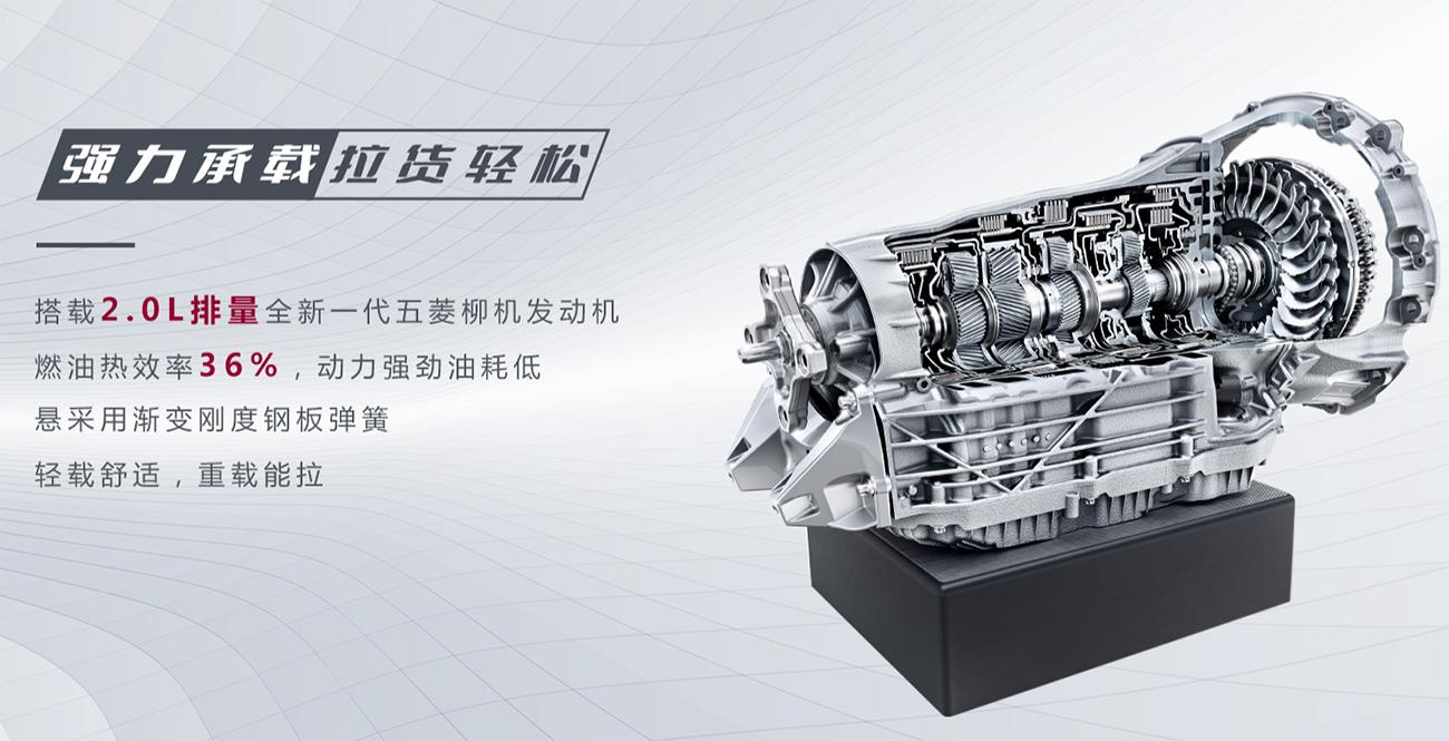 北汽皮卡2020款柴油,北汽皮卡最新款上市