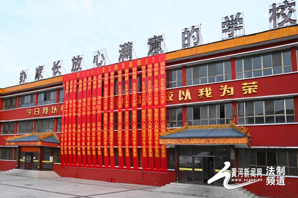 太谷县启航学校电话,晋中市太谷区启航